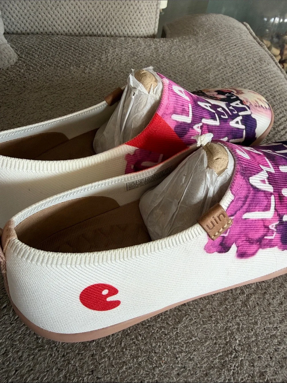 UIN eye catching